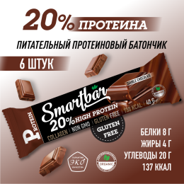 Батончик протеиновый Smartbar Protein "Двойной шоколад в темной глазури", 6 шт. х 40 г